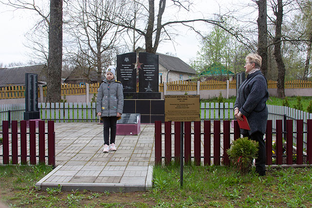 my pomnim my znayem my chtim8