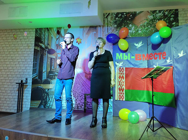 my yedinoye tseloye5