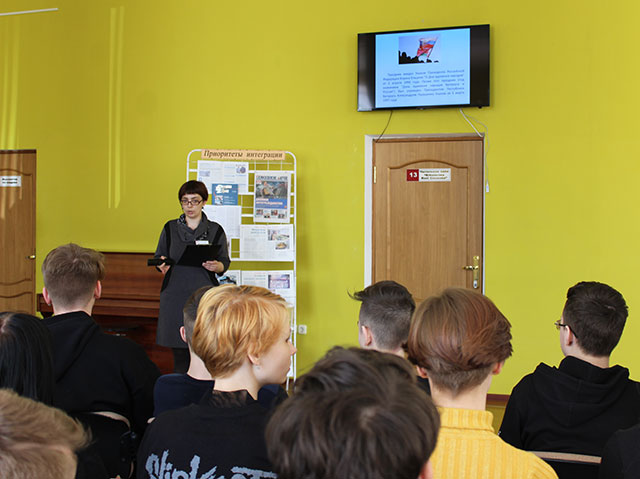 nas rodnit vekovaya istoriya3