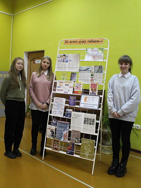 ne zhgi svoyu dushu tabakom2