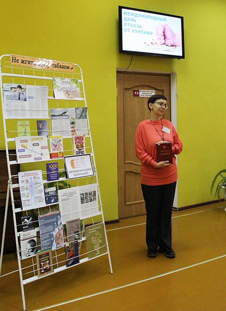 ne zhgi svoyu dushu tabakom4