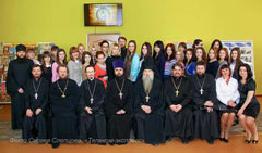 Дорогами православия