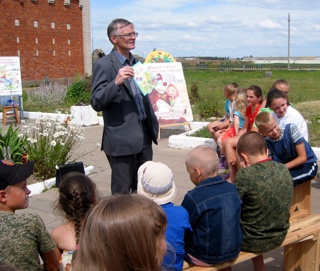 Лето с хорошей книгой4