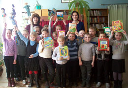 Историческое путешествие