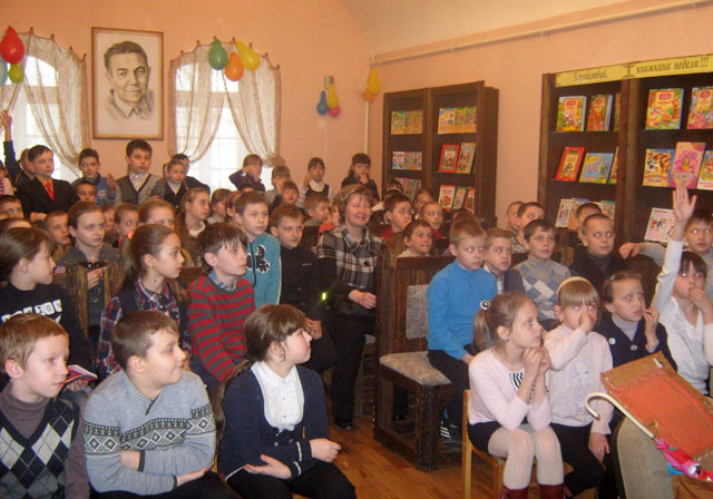 Праздник книги и хорошего настроения