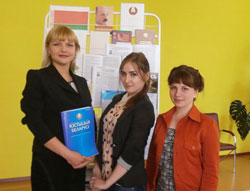 Семейный кодекс счастья