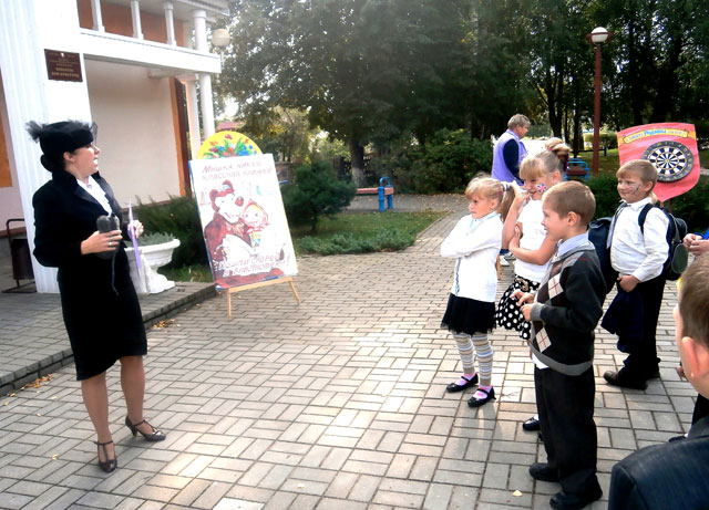 bibliotechnoye assorti 1