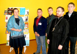 Не сломай судьбу свою