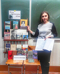 1K yubileyu Shamyakina