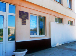 K istokam dushoy prikosnutsya