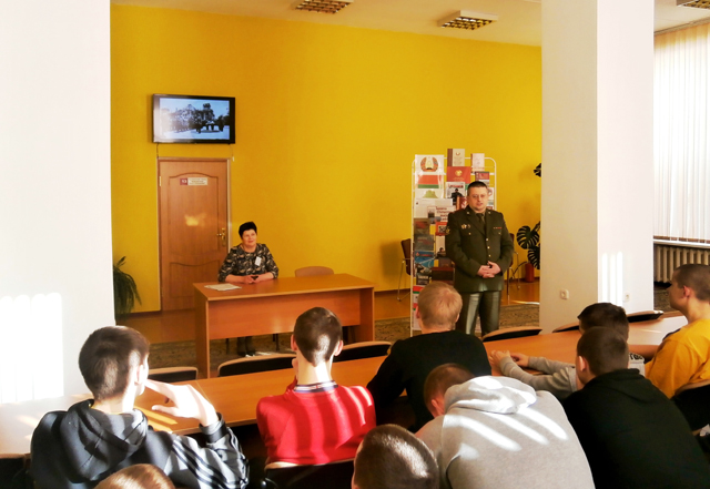 Священный долг1