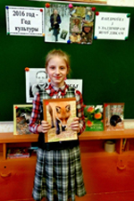 Vandrouka z Uladzimiram Yagoudzikam