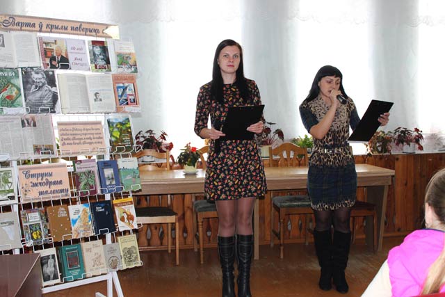 Zubrevichskaya selskaya biblioteka im.YA.Sipakova4