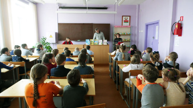 chudo imya kotoromu kniga 1