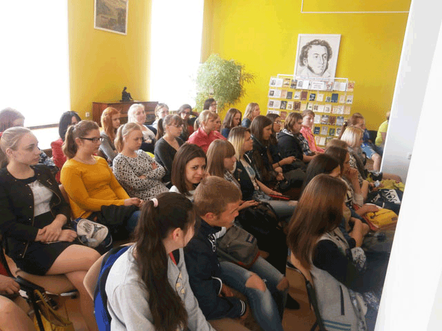 den rozhdeniya pushkina 4