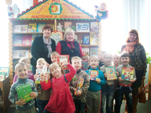 dlya lyuboznatelnyh detishek 2