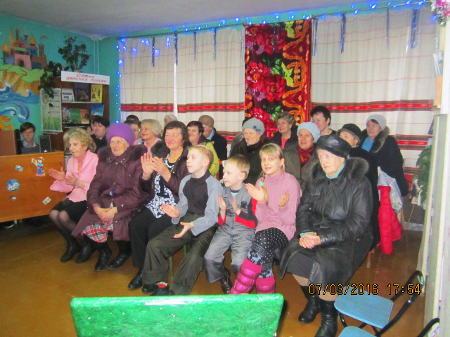 ee velichestvo zhenschina 2