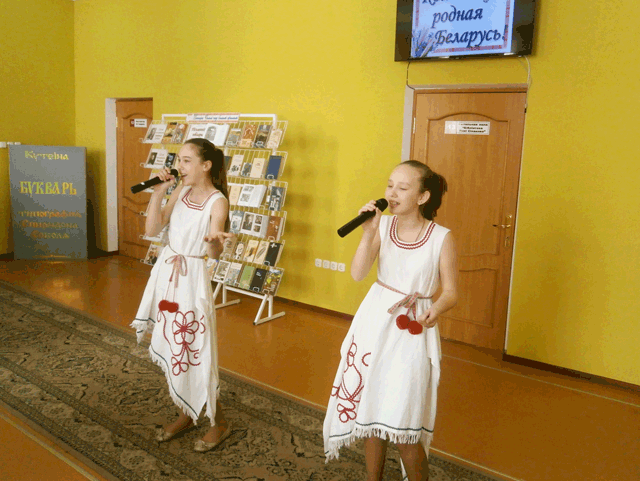 konkurs chytalnikau 13