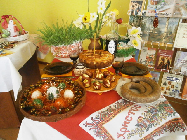 konkurs pashalni stol 20