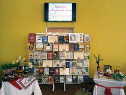 konkurs pashalni stol