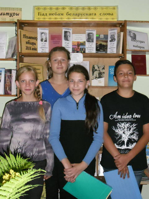 kvetka belaruskai paezіі 1