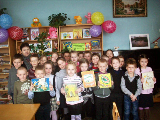 lyubimyh knizhek yubilej 2