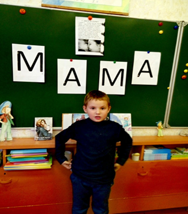 mama solnishko moia3