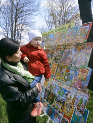 otkritie detskogo parka