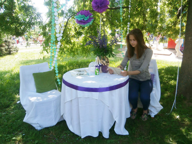 prazdnik morozhenogo 11