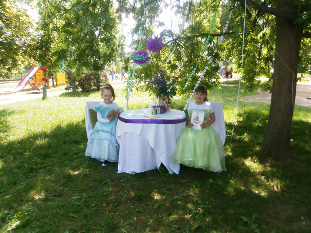 prazdnik morozhenogo 3