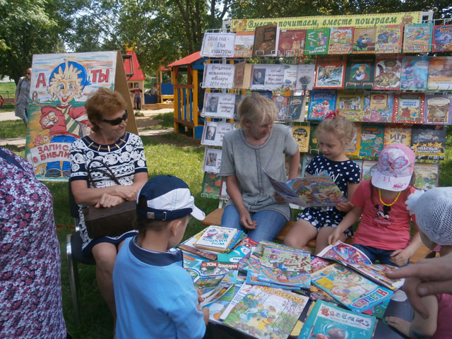 prazdnik morozhenogo 5