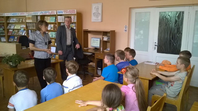 puteshestvie v mir tain 2