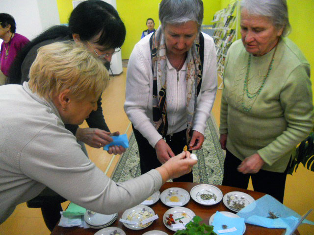 школа цветоводов