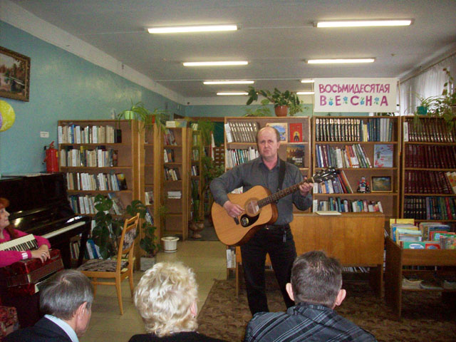 tvorcheskij vecher zhitnova 4