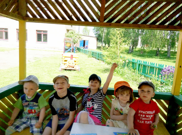 u knizhki net kanikul 1