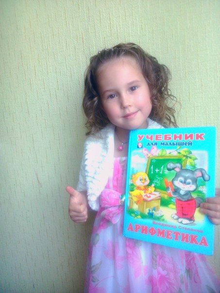 v obektive biblioteka kvashuk