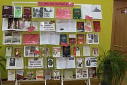 0 oktaibrska revolutsia