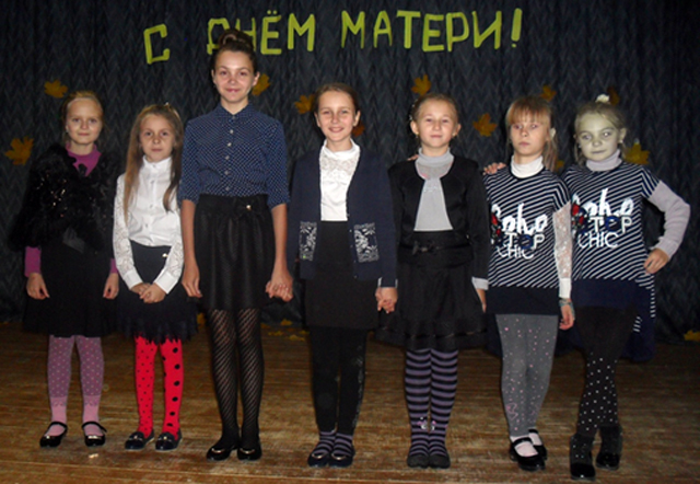 1 den materi antonovka