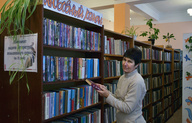 1 gorkogo blagodarnost