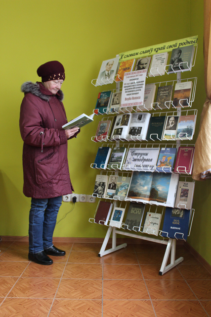 1 hitaem kolosa razam