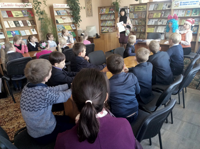 2 f7 den pismennosti