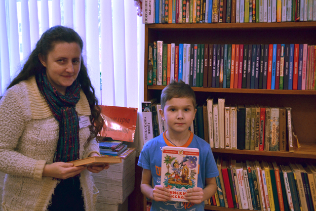 2 gorkogo blagodarnost