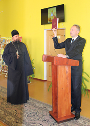 300 letiye G.Konisskogo