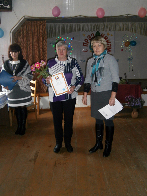 4 den materi zadrovie