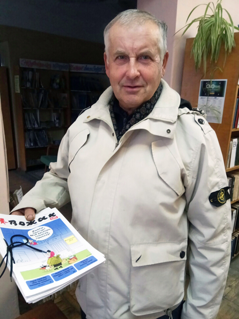 4 gorkogo blagodarnost