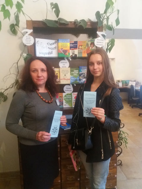 Aktsiya Molodezh za zdorovyy obraz zhizni1.3