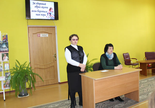 Aktsiya Molodezh za zdorovyy obraz zhizni2