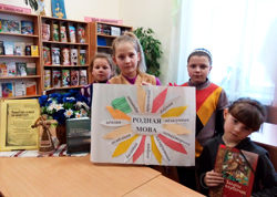 Da rodnaj movy krok zrabi