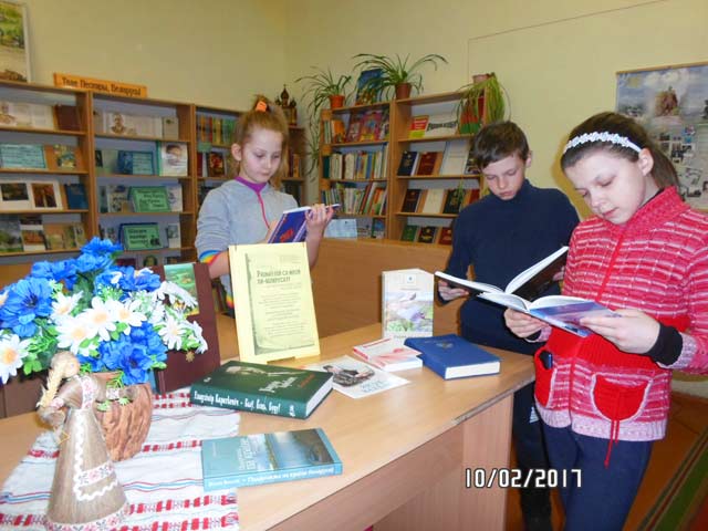 Da rodnaj movy krok zrabi2