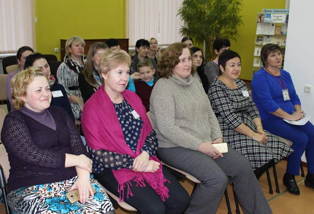 Den energosberezheniya2017.1